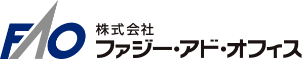 株式会社ファジー・アド・オフィス